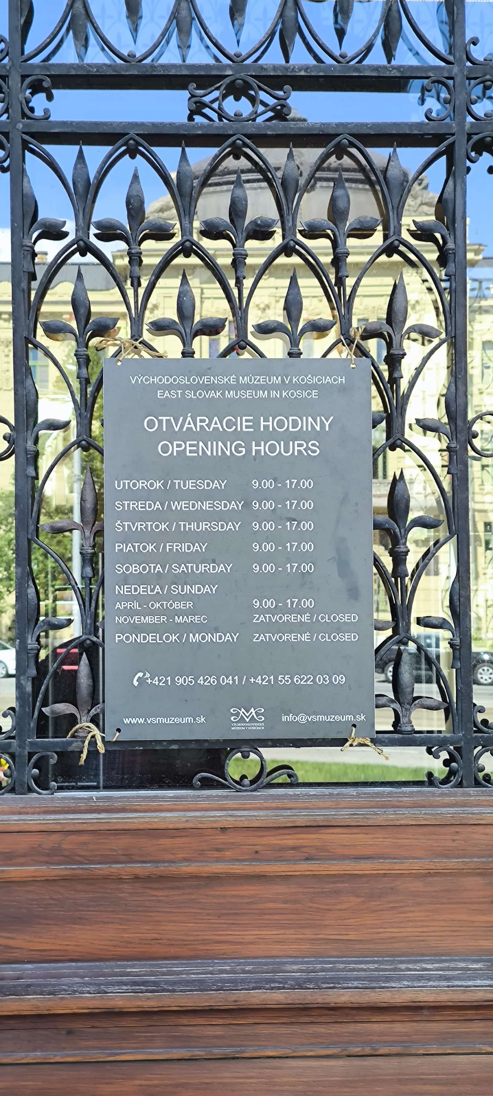 Východoslovenské múzeum v Košiciach