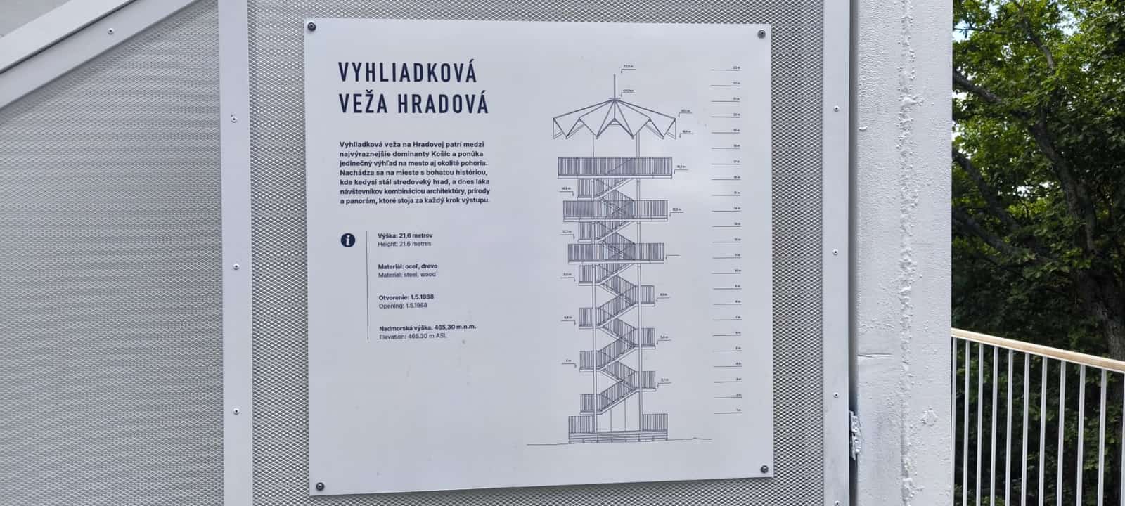 Vyhliadková veža Hradová (Košice)