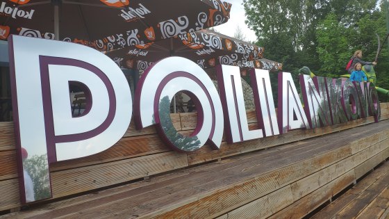 Digitálna galéria Poliankovo, Tatranská Polianka
