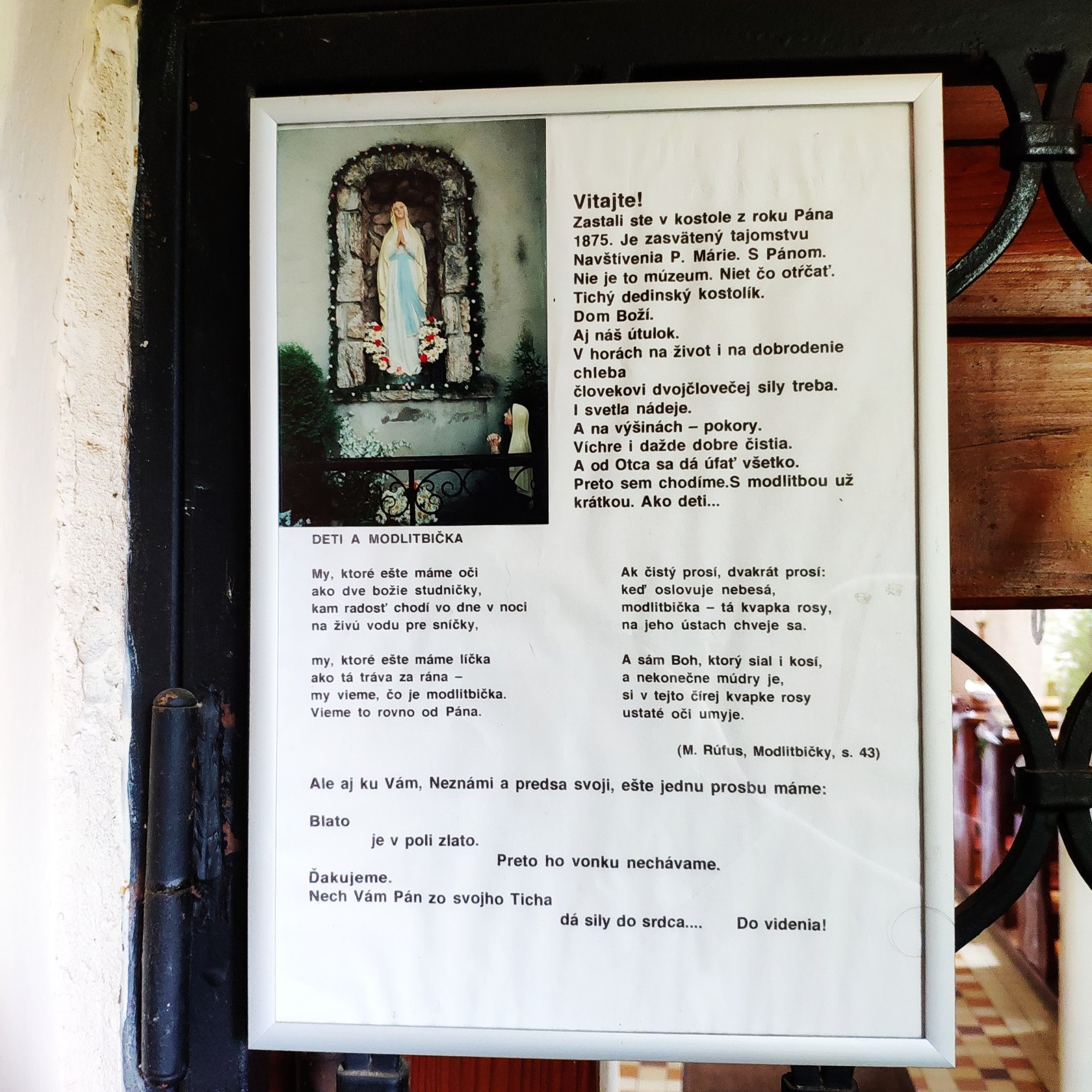 Kostol Navštívenia Panny Márie, Vlkolínec