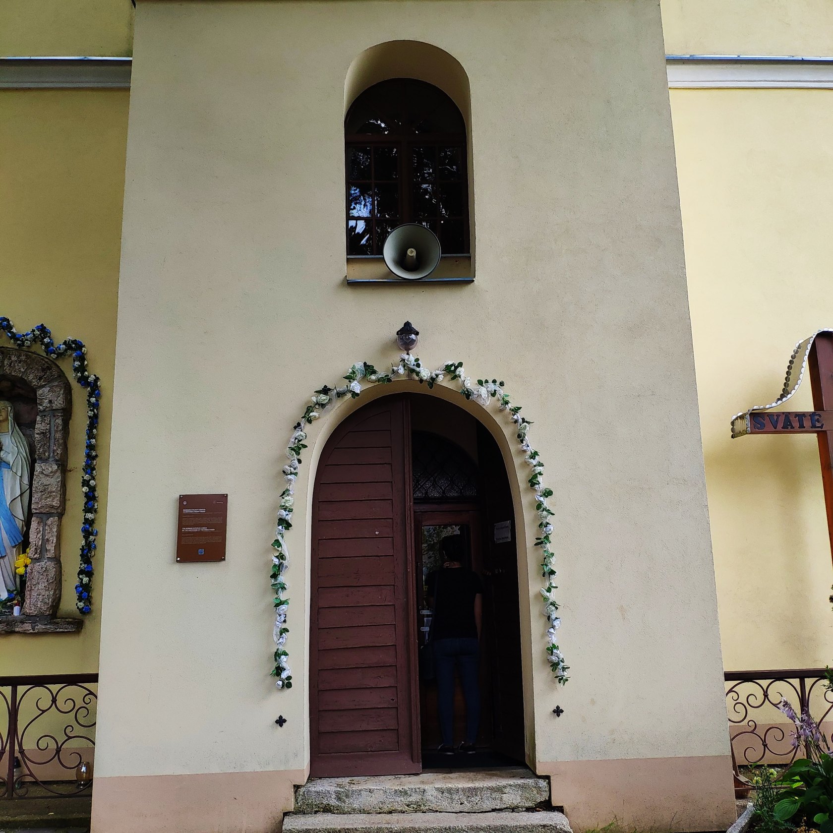 Kostol Navštívenia Panny Márie, Vlkolínec