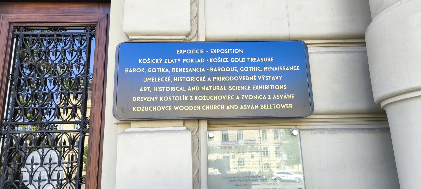 Východoslovenské múzeum v Košiciach