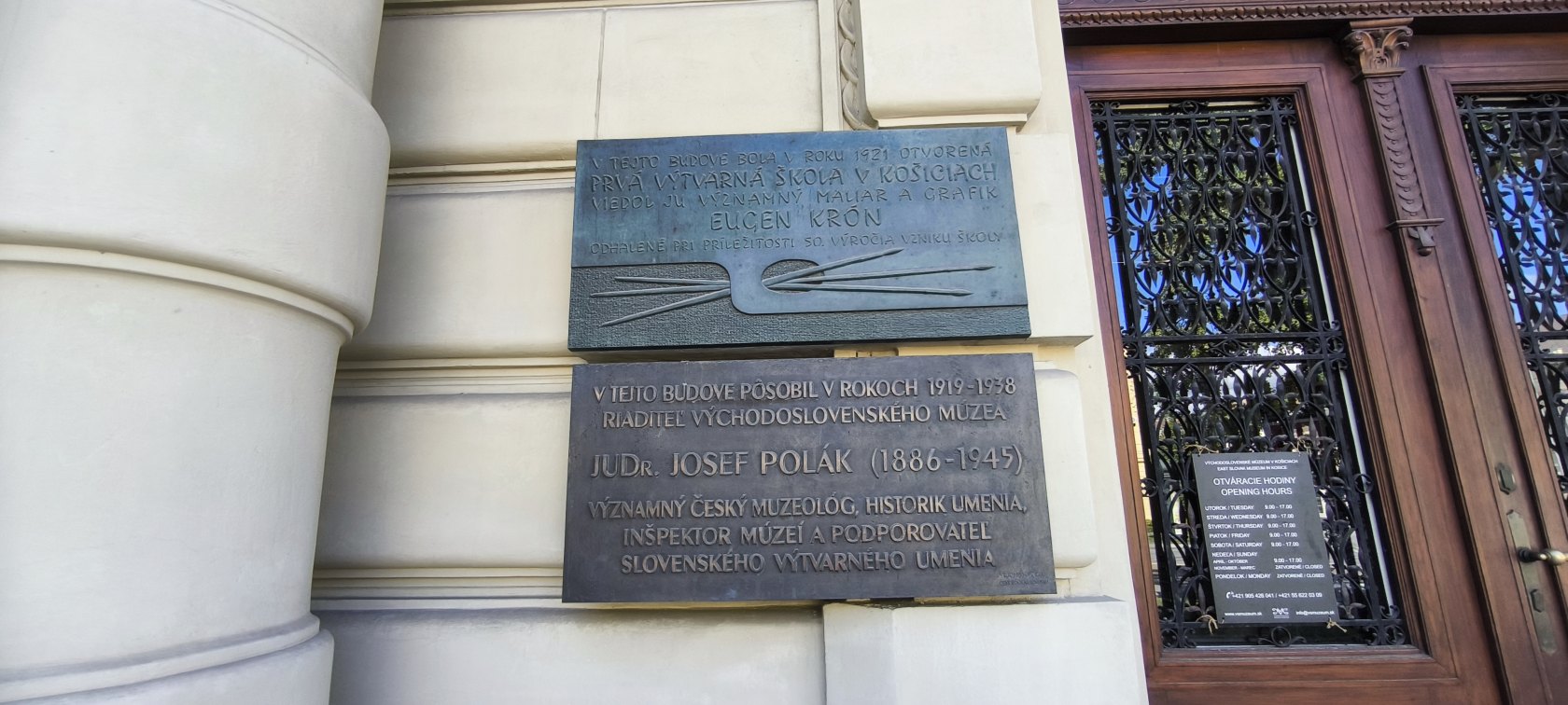 Východoslovenské múzeum v Košiciach